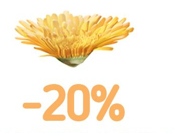 -20% Π½Π° ΡΠ΅ΡΠΈΡ Π·Π° Π±Π΅Π±Π΅ΡΠ° ΠΈ Π΄Π΅ΡΠ° Ρ Π½Π΅Π²Π΅Π½
