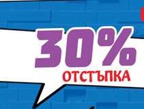 Избери 2 или повече LEGO CITY и вземи 30% отстъпка