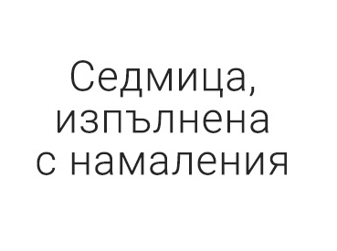 20% ΠΎΡΡΡΡΠΏΠΊΠ° Π½Π° ΠΈΠ·Π±ΡΠ°Π½ΠΈ ΠΌΠ°ΡΠΊΠΈ Ρ ΠΊΠΎΠ΄Π° notino20