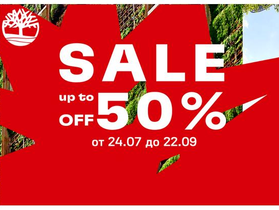 Sale up to 50% off
