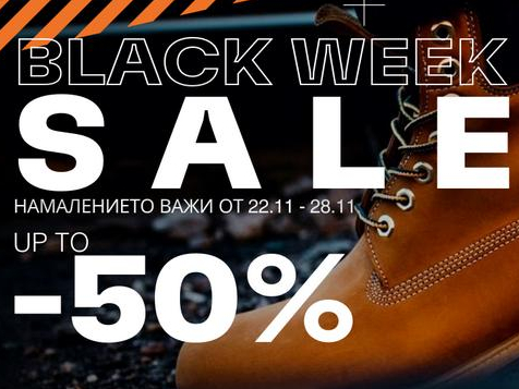 Black week sale up to -50%