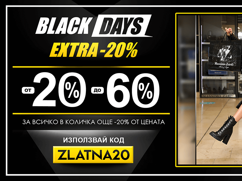 Black Days extra -20%