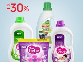 ΠΠΎ -30% ΠΏΠ΅ΡΠΈΠ»Π½ΠΈ ΠΏΡΠ΅ΠΏΠ°ΡΠ°ΡΠΈ