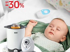 ΠΠΎ -30% Π΅Π»Π΅ΠΊΡΡΠΎΠ½ΠΈΠΊΠ° Π·Π° Π±Π΅Π±Π΅