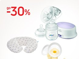 Помпи за кърма и аксесоари до -30%