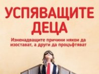 ΠΡΠΎΠΌΠΎ -25%