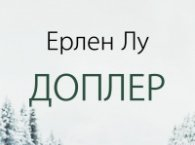 ΠΡΠΎΠΌΠΎ -30%