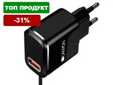 ΠΡΠΎΠΌΠΎΡΠΈΠΈ