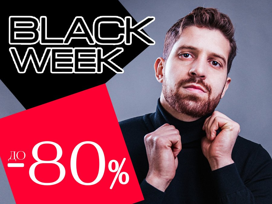 Black Week -80%