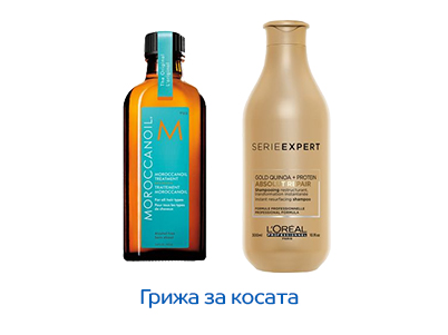 ΠΡΠΈΠΆΠ° Π·Π° ΠΊΠΎΡΠ°ΡΠ° Ρ 15% ΠΎΡΡΡΡΠΏΠΊΠ°