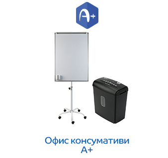 ΠΡΠΈΡ ΠΊΠΎΠ½ΡΡΠΌΠ°ΡΠΈΠ²ΠΈ A+ Ρ 30% ΠΎΡΡΡΡΠΏΠΊΠ°