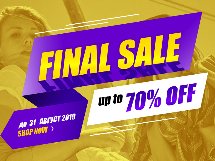 Final Sale Ρ Π΄ΠΎ 70% ΠΎΡΡΡΡΠΏΠΊΠ° Π½Π° ΠΈΠ·Π±ΡΠ°Π½ΠΈ ΠΏΡΠΎΠ΄ΡΠΊΡΠΈ