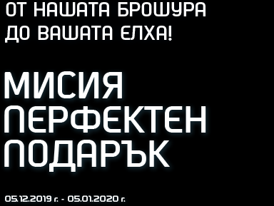 ΠΠΈΡΠΈΡ