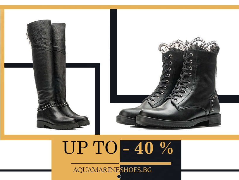 ΠΠ°ΠΌΠ°Π»Π΅Π½ΠΈΠ΅ Π΄ΠΎ -40% Π½Π° ΠΎΠ±ΡΠ²ΠΊΠΈ ΠΈ ΡΠ°Π½ΡΠΈ