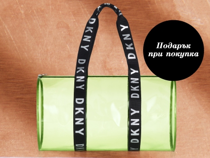 ΠΠΎΠ΄Π°ΡΡΠΊ Π»ΡΠΊΡΠΎΠ·Π΅Π½ ΡΠ°ΠΊ ΠΏΡΠΈ Π²ΡΠ΅ΠΊΠΈ Π·Π°ΠΊΡΠΏΠ΅Π½ Π°ΡΠΎΠΌΠ°Ρ DKNY Be delicious 50 ΠΈΠ»ΠΈ 100ml
