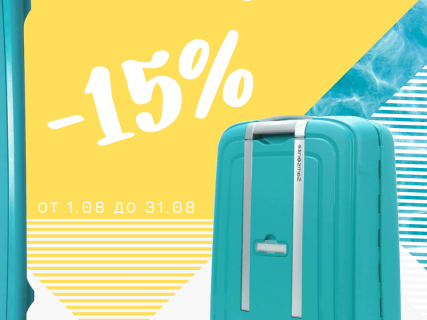 ΠΡΡΠ°Ρ ΠΎΡ ΡΠ΅ΡΠΈΡΡΠ° SβCURE /10U/ Ρ Π΄ΠΎ -15% ΠΎΡΡΡΡΠΏΠΊΠ°
