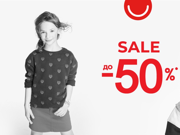 ΠΠ°ΠΌΠ°Π»Π΅Π½ΠΈΠ΅ Π΄ΠΎ - 50%