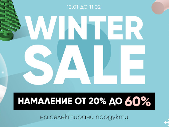 ΠΠ°ΠΌΠ°Π»Π΅Π½ΠΈΠ΅ ΠΎΡ 20% Π΄ΠΎ 60% Π½Π° ΠΈΠ·Π±ΡΠ°Π½ΠΈ ΠΌΠΎΠ΄Π΅Π»ΠΈ