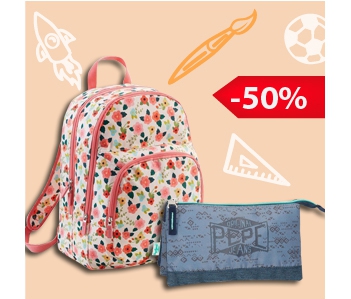 -50% Π½Π°ΠΌΠ°Π»Π΅Π½ΠΈΠ΅ Π½Π° ΡΠ°Π½ΠΈΡΠΈ ΠΈ ΡΠ°Π½ΡΠΈ