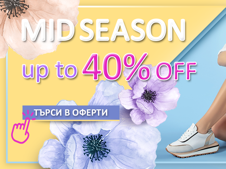 Mid season sale up to 40% off