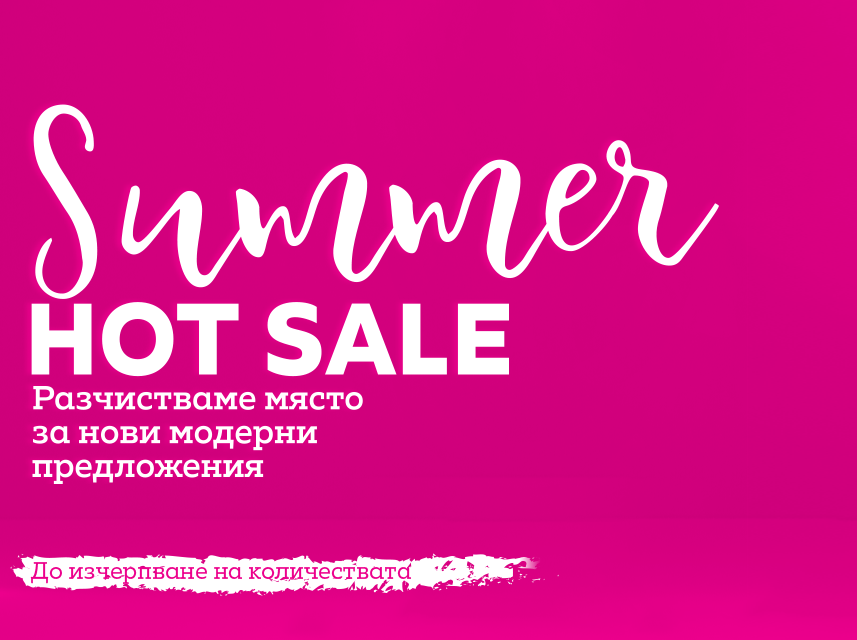 Summer hot sale 