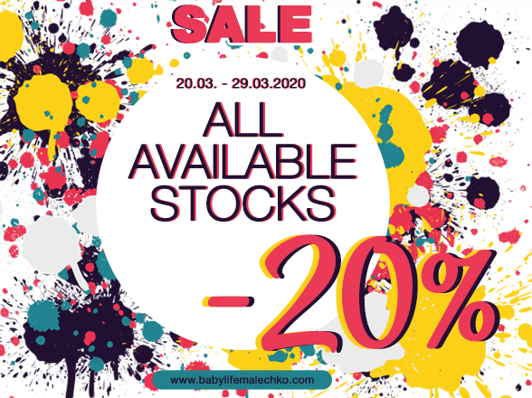 -20% Π½Π°ΠΌΠ°Π»Π΅Π½ΠΈΠ΅ Π½Π° Π²ΡΠΈΡΠΊΠΈ Π½Π°Π»ΠΈΡΠ½ΠΈ ΡΡΠΎΠΊΠΈ