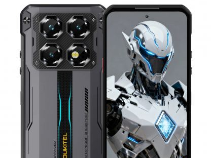 Мобилни телефони с отстъпка